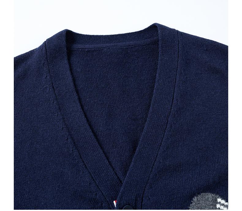 Unisex Puppy Cardigan | Thom Browne