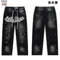 VALE Sports Division Embellished Wide-Leg Jeans