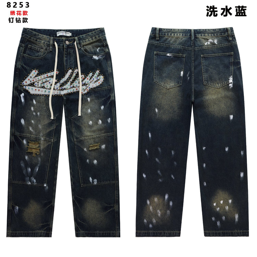 VALE Sports Division Embellished Wide-Leg Jeans