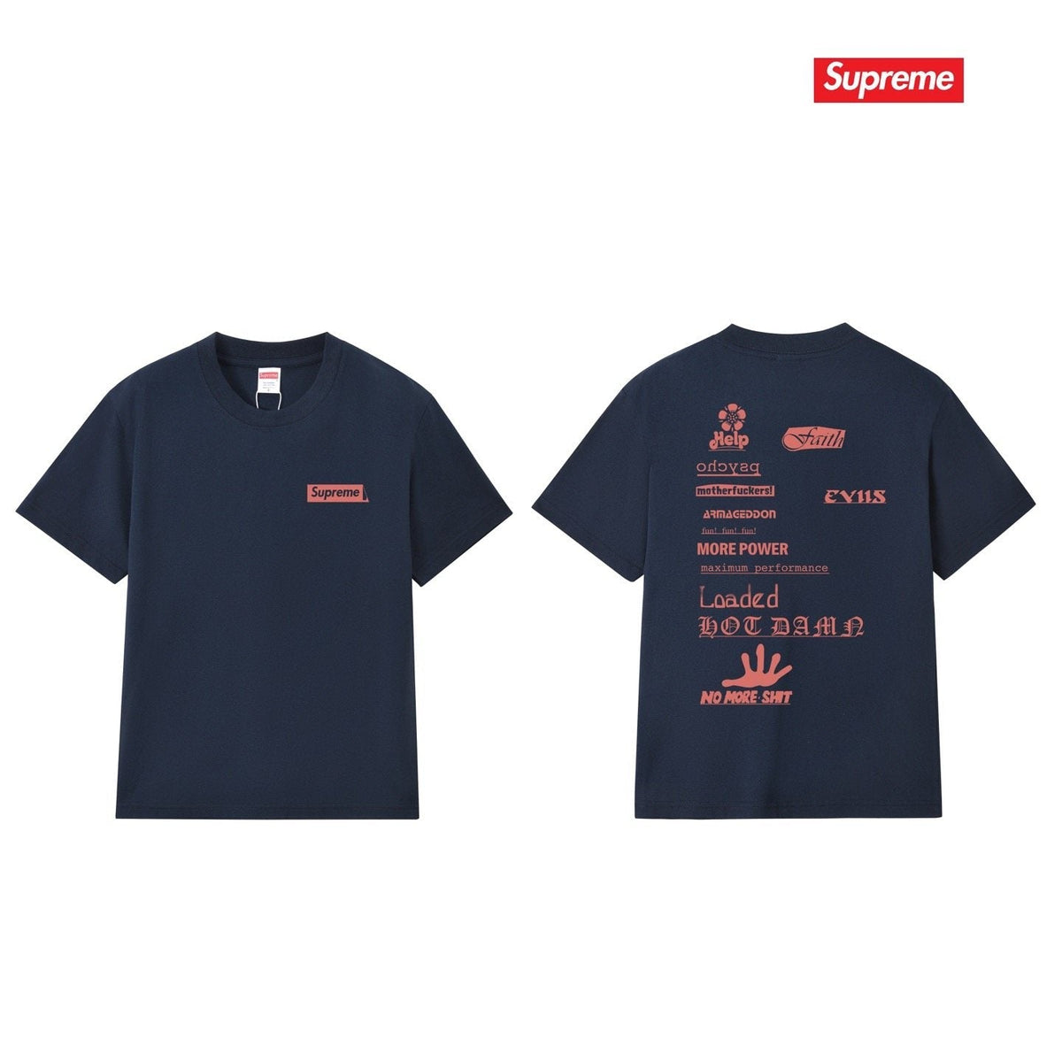 Supreme Multi-Logo Back Graphic T-Shirt