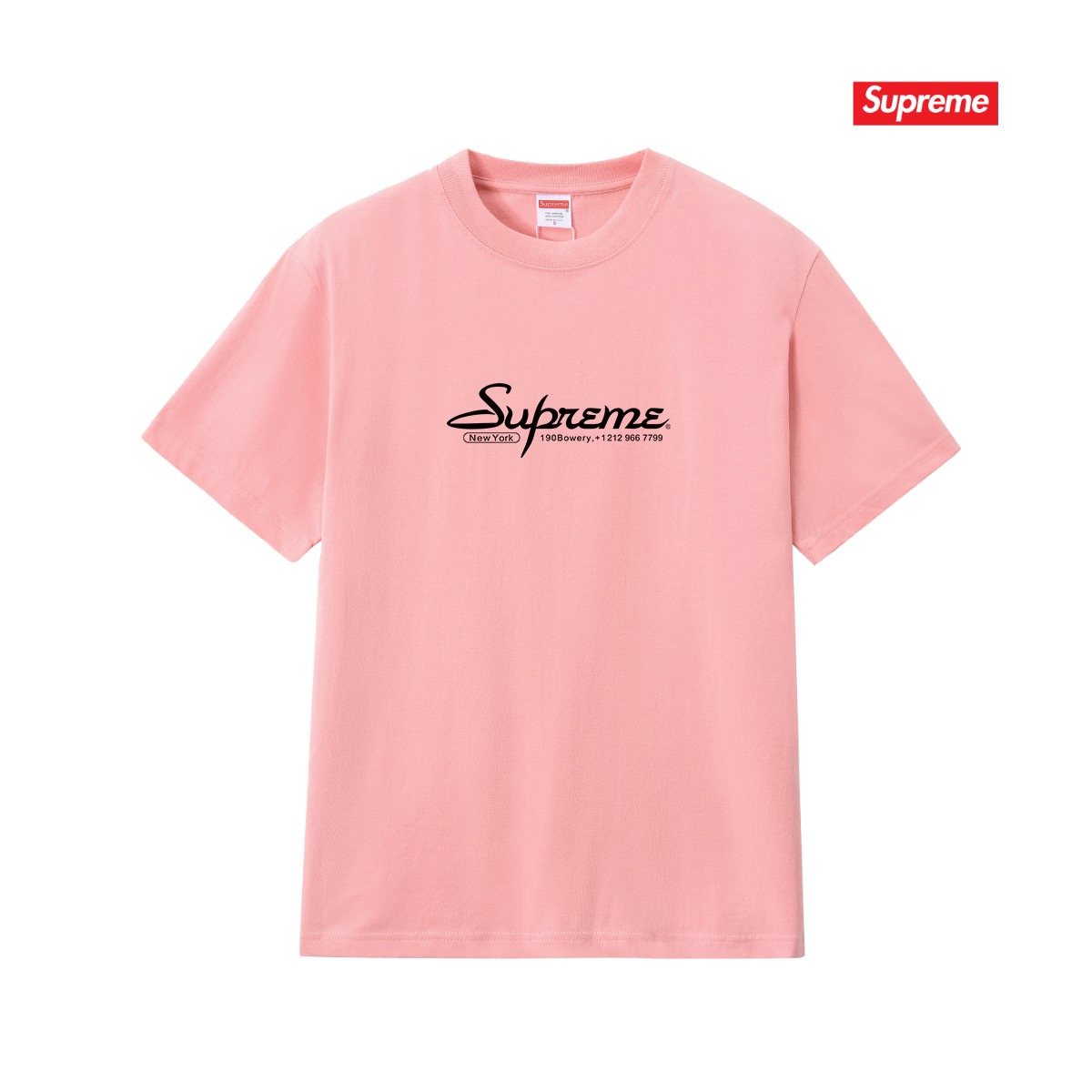 Supreme Script Logo Short-Sleeve T-Shirt