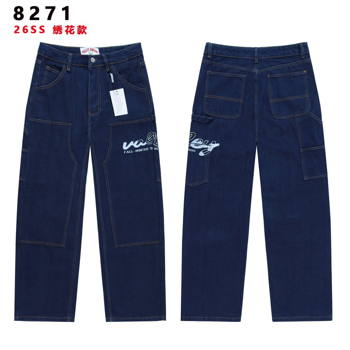 Valley Dreams Distressed Paint-Splatter Jeans